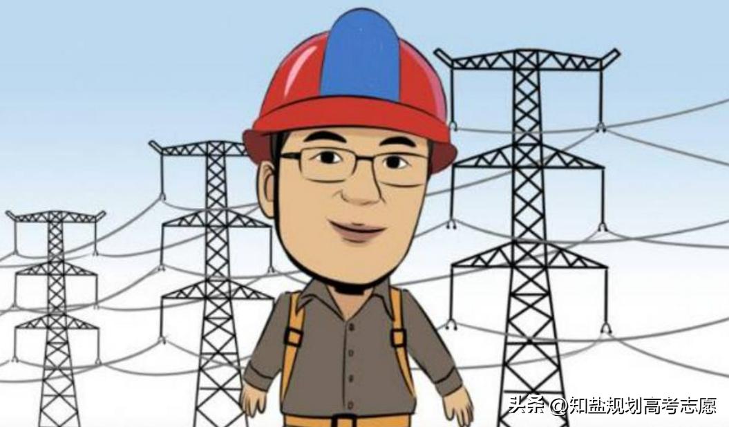 工科万金油专业电气工程自动化,电气工程及其自动化万金油