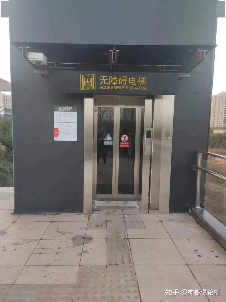 电动轮椅性价比最好的品牌,推荐一款最便宜的电动轮椅