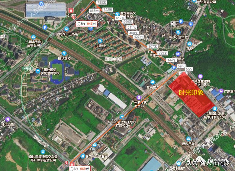 南沙保利时光印象68平得房率,南沙保利时光印象85方总价