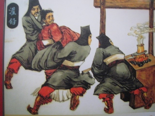 古代刑罚最残忍的十大刑罚,十大古代最残忍刑法