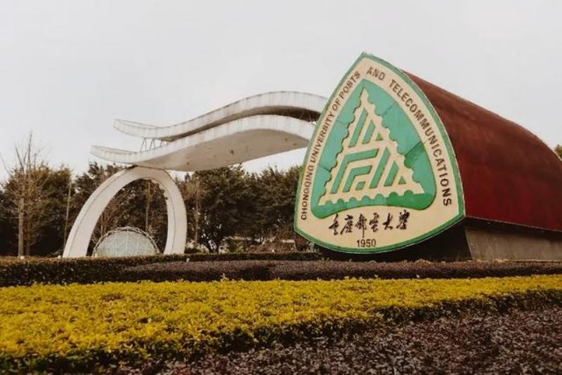 计算机类电子信息类哪个学校好,计算机专业电子信息专业哪个好