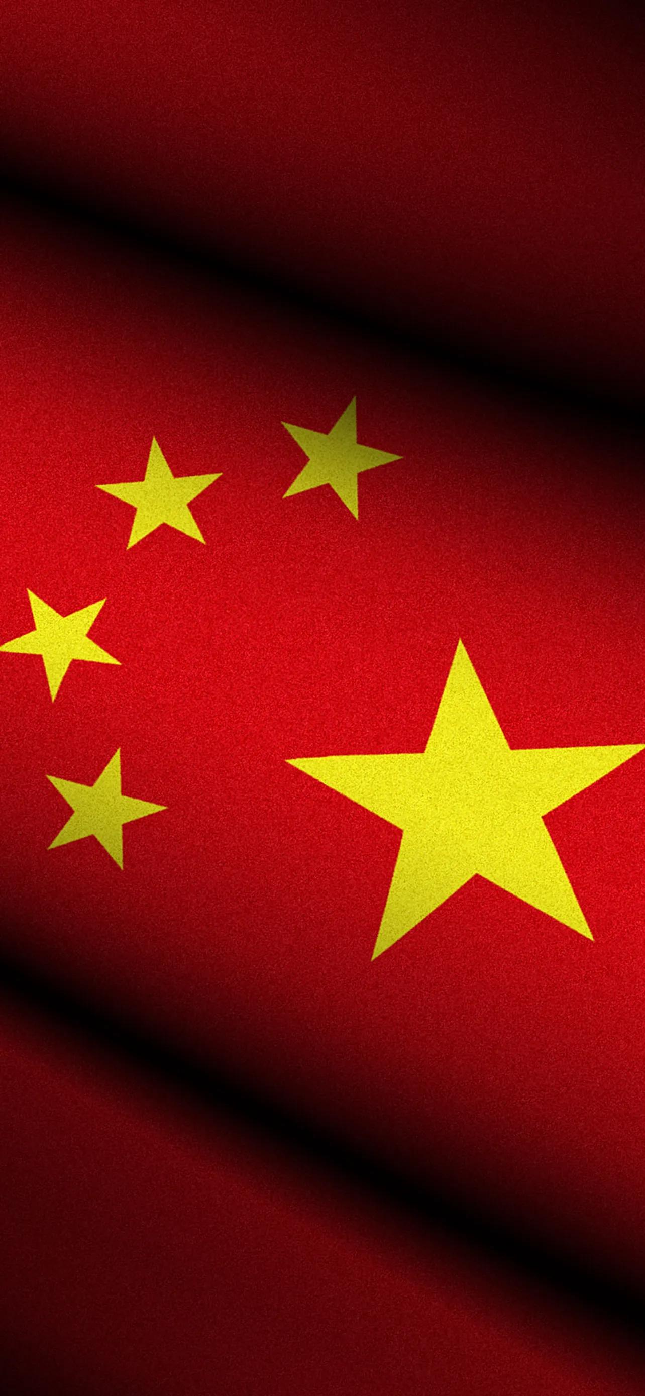 鑻规灉澹佺焊涓浗鍦板浘浜旀槦绾㈡棗,浜旀槦绾㈡棗绔栫増楂樻竻鍏ㄥ睆澹佺焊