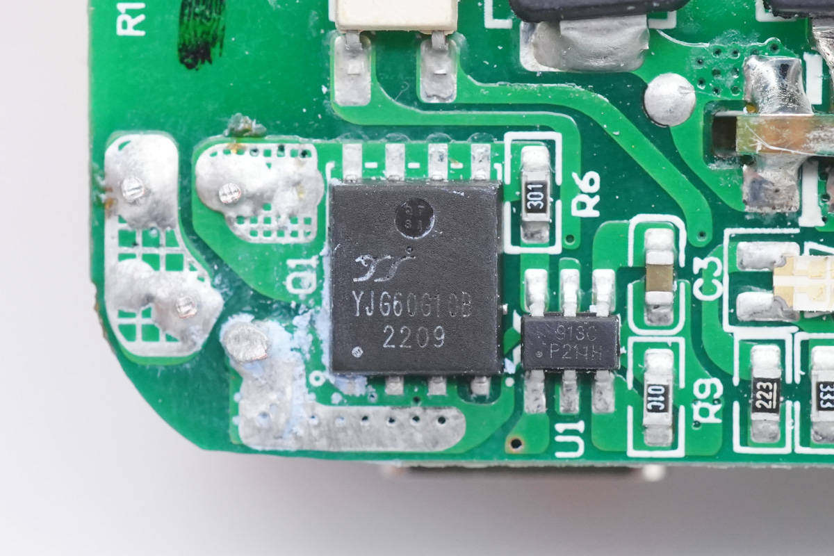 aohi奥海30w氮化镓充电器拆解,倍思氮化镓三代65w充电器拆解视频