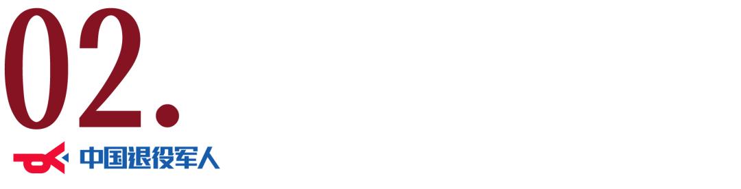 广东优抚医院名单,优抚医院的现状