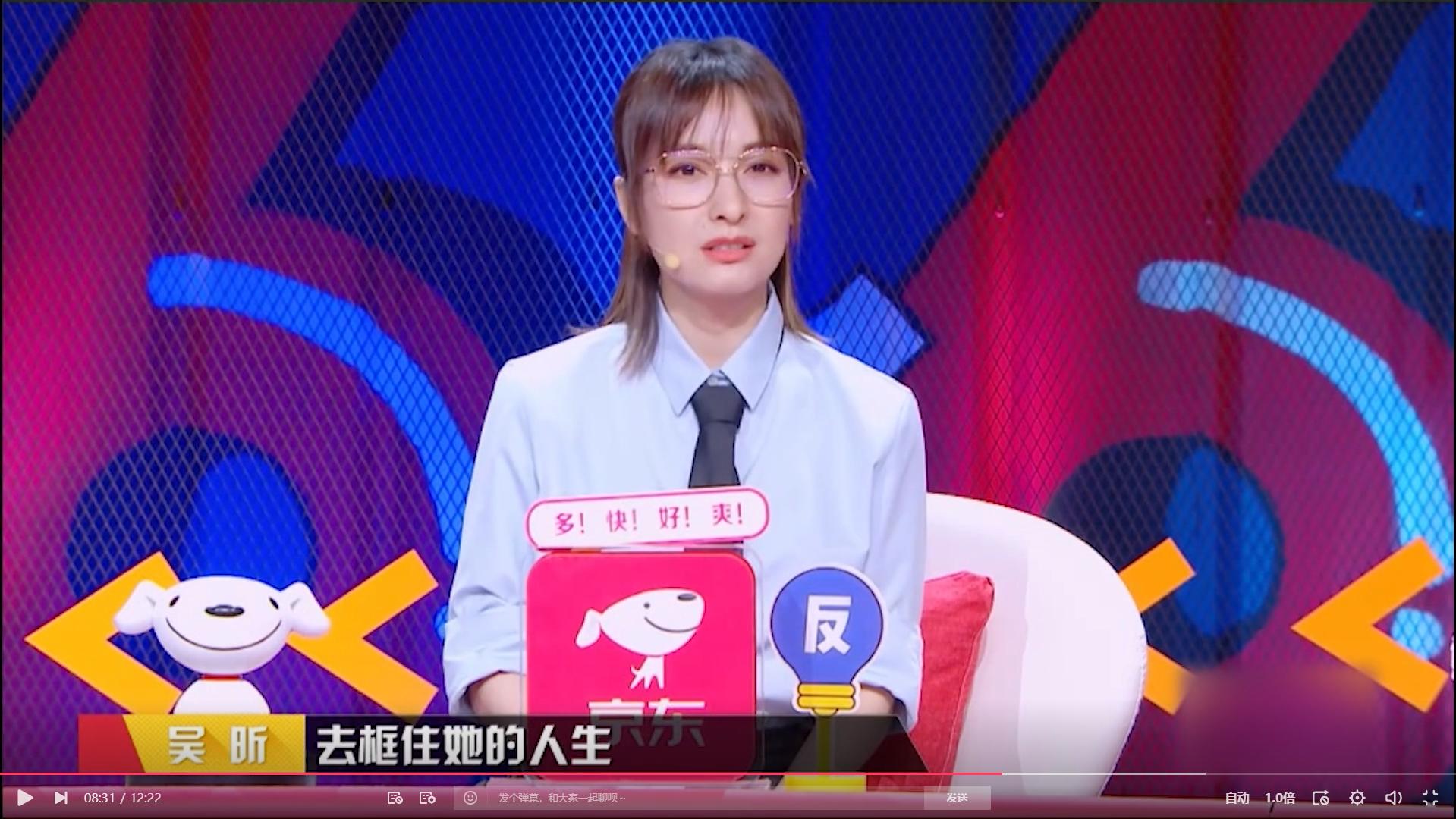 鍚愭Ы鎭惰嚟缁艰壓,鎭惰嚟缁艰壓鍚愭Ы