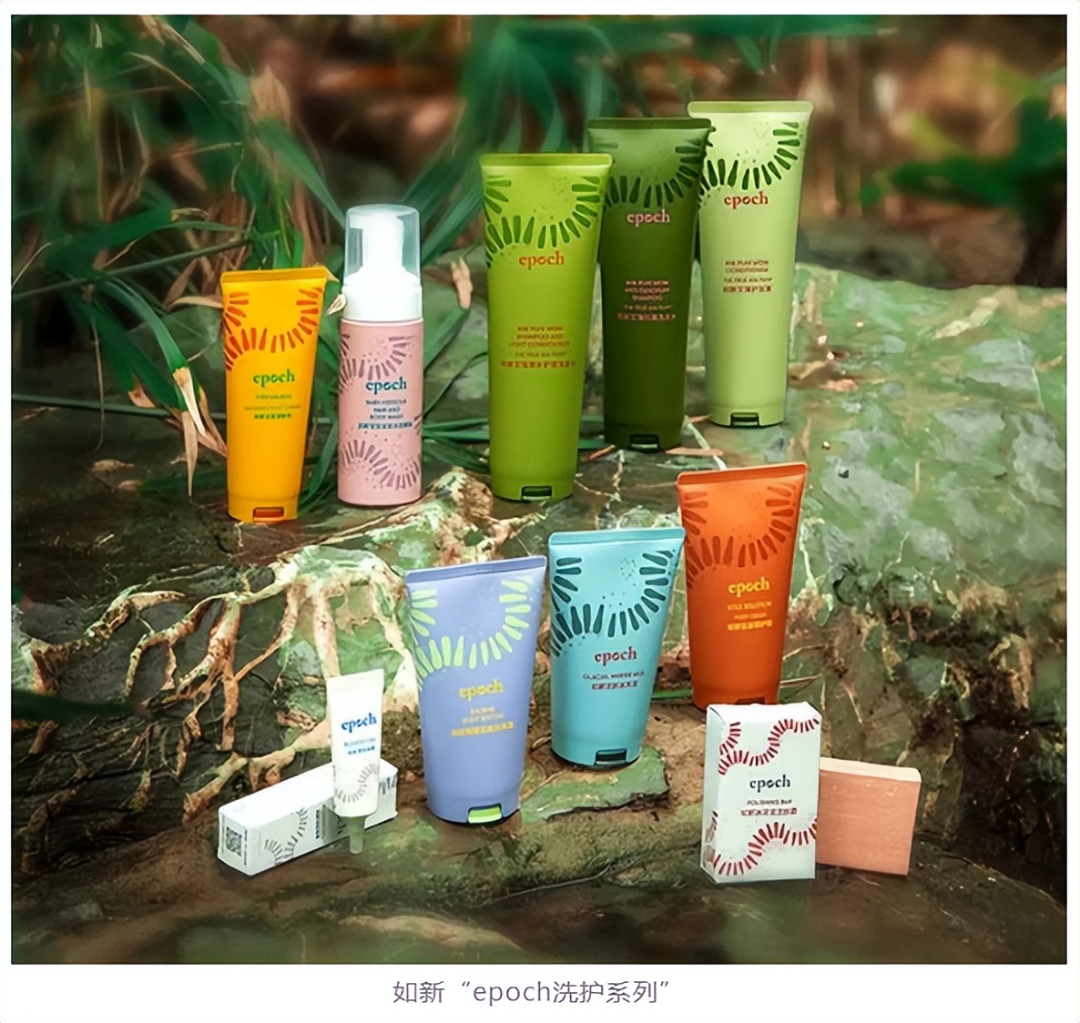 现在市场有多少眼康产品,眼康出第二代产品了吗