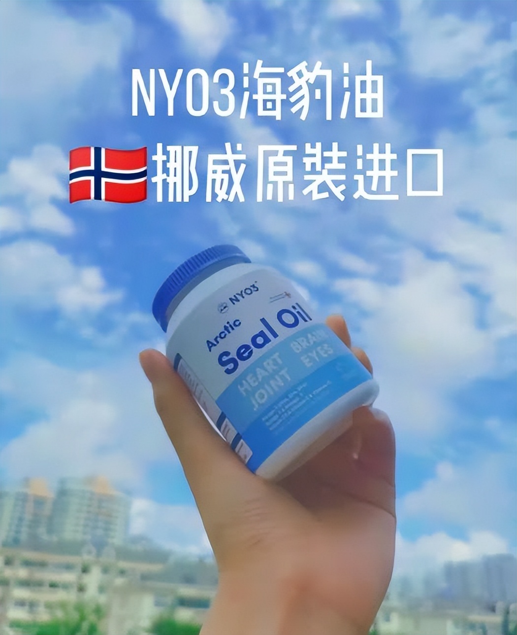 什么是优质的碳水化合物,什么是优质的一般股票