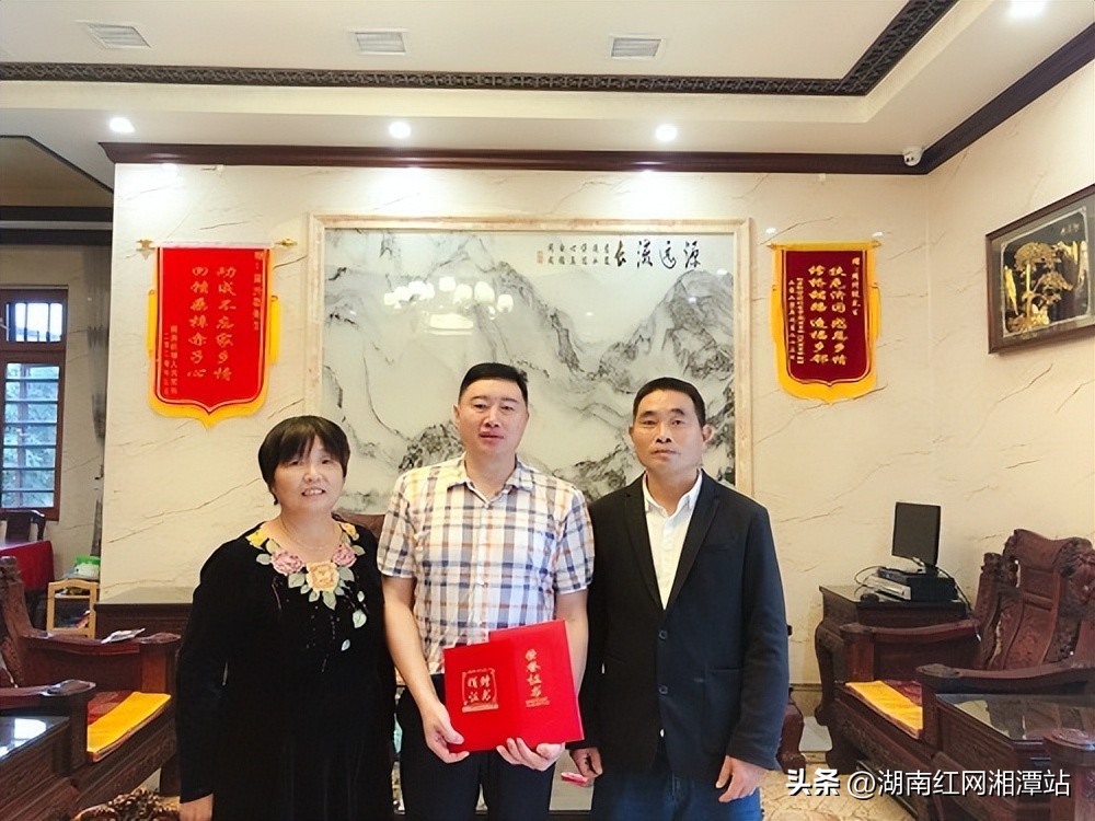 湘潭县人周升俊:致富不忘桑梓爱心捐资建桥修路(图)