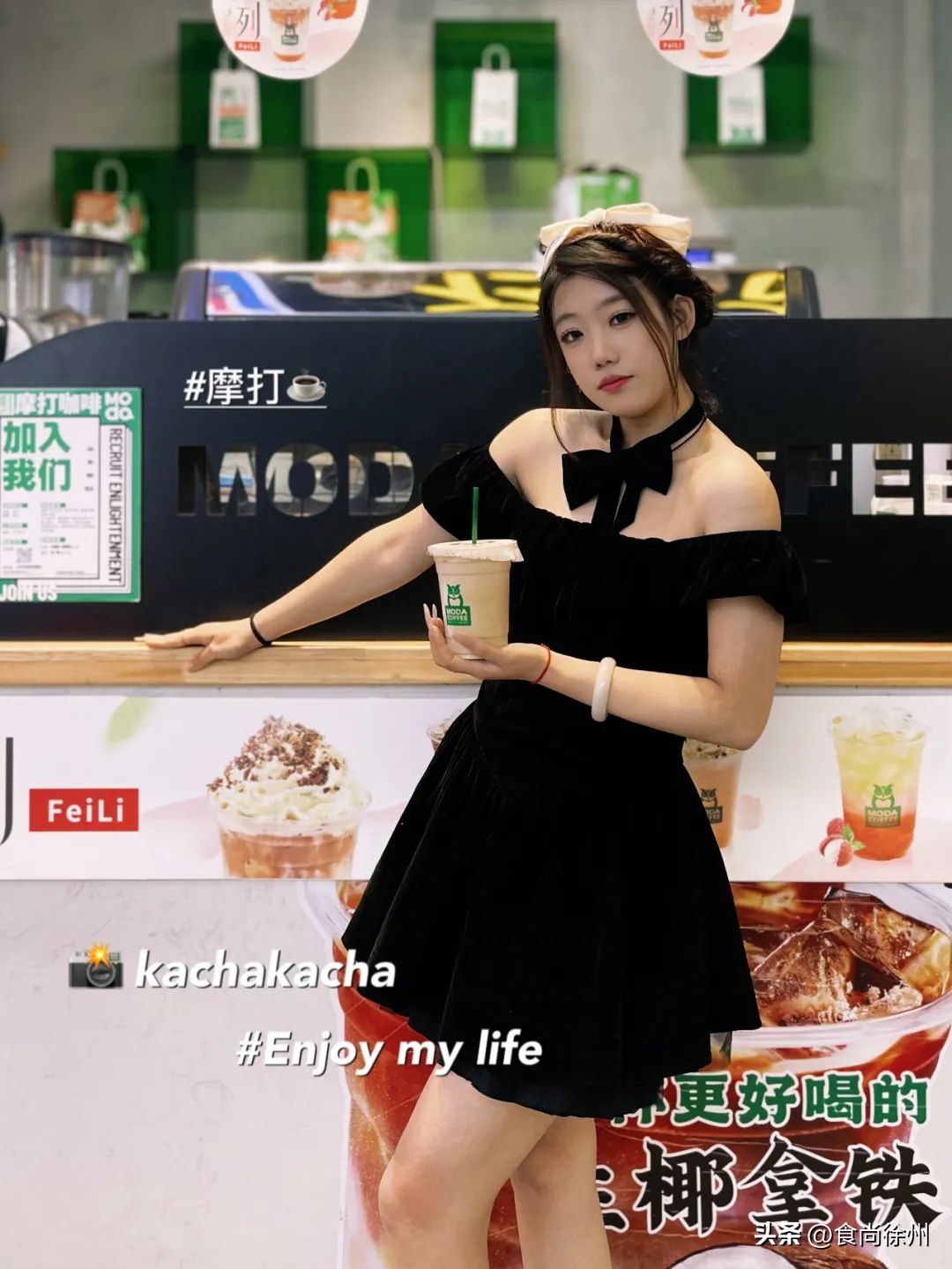 中国咖啡第一巨头,中国咖啡口碑最好的第一名