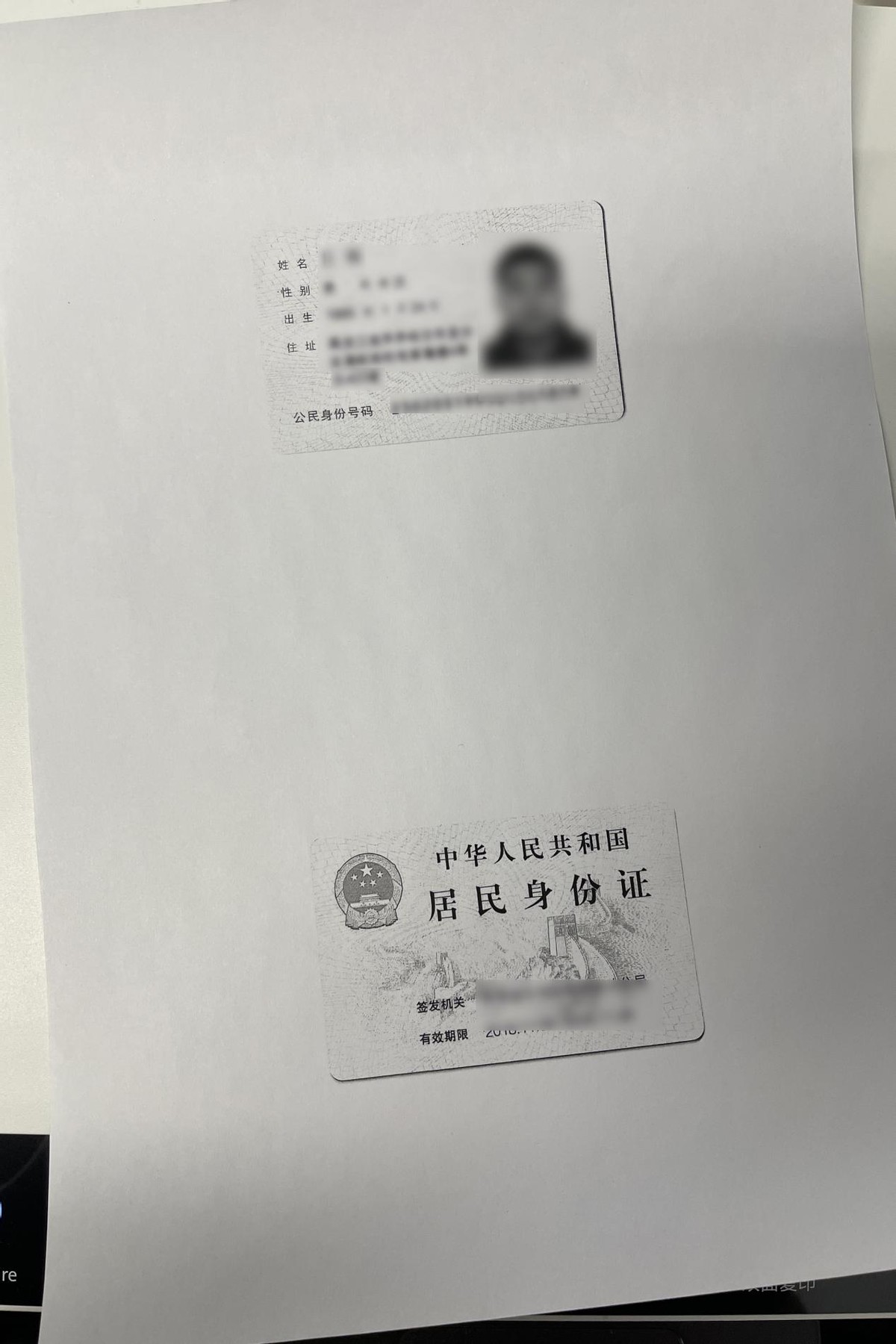 华为pixlabx1打印机如何加碳粉,华为打印机pixlabx1能彩印吗