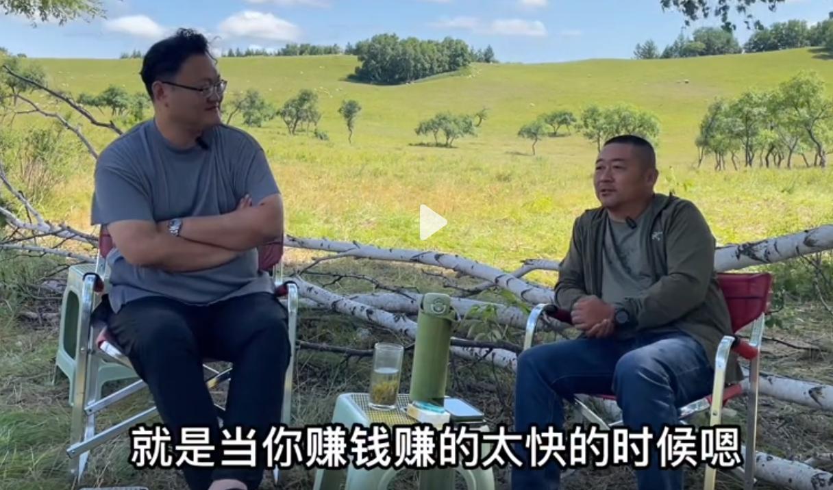 一个破产中年男人的抖音逆袭