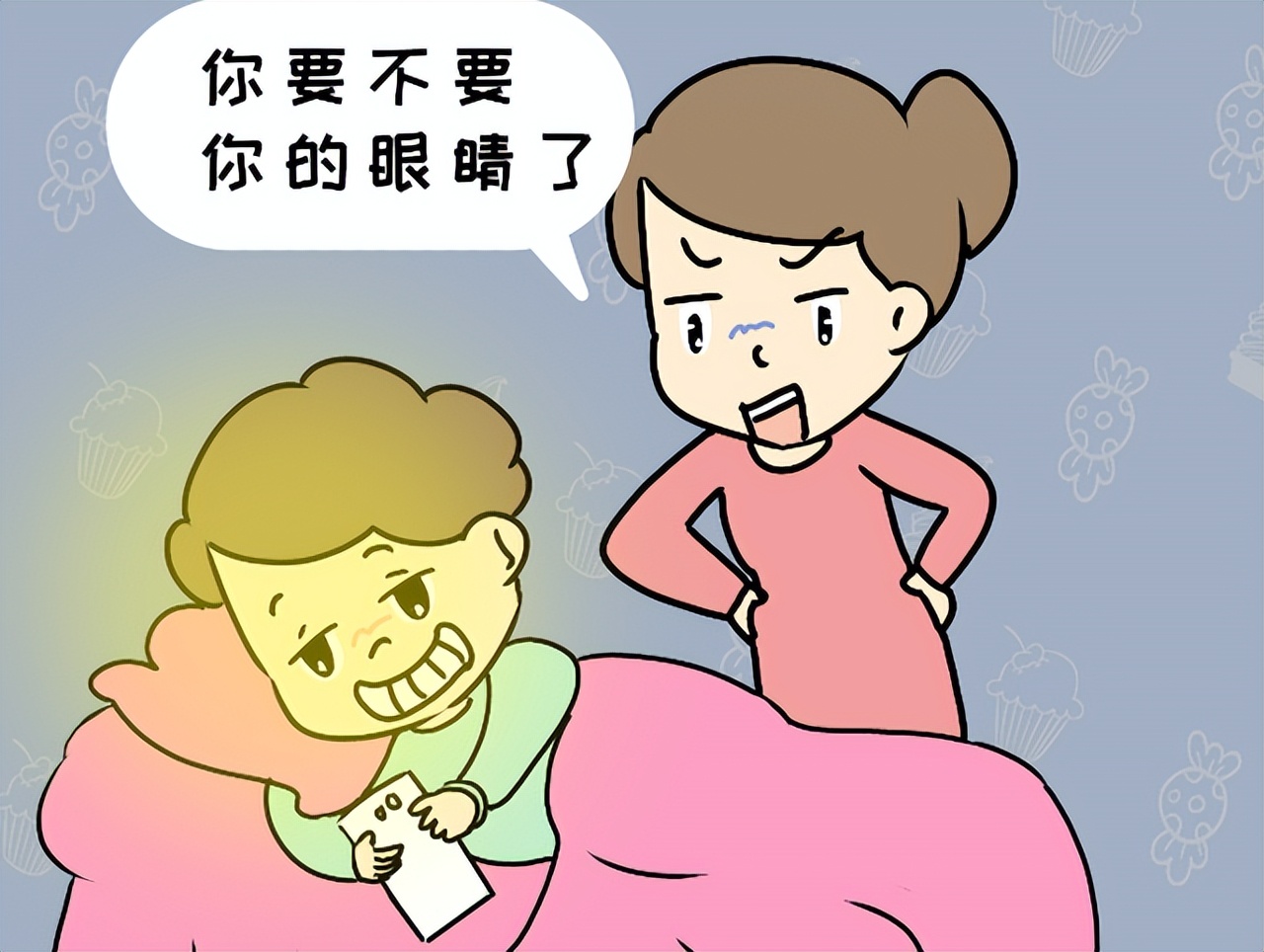 近视眼900度激光手术后遗症,近视眼激光治疗后有后遗症吗