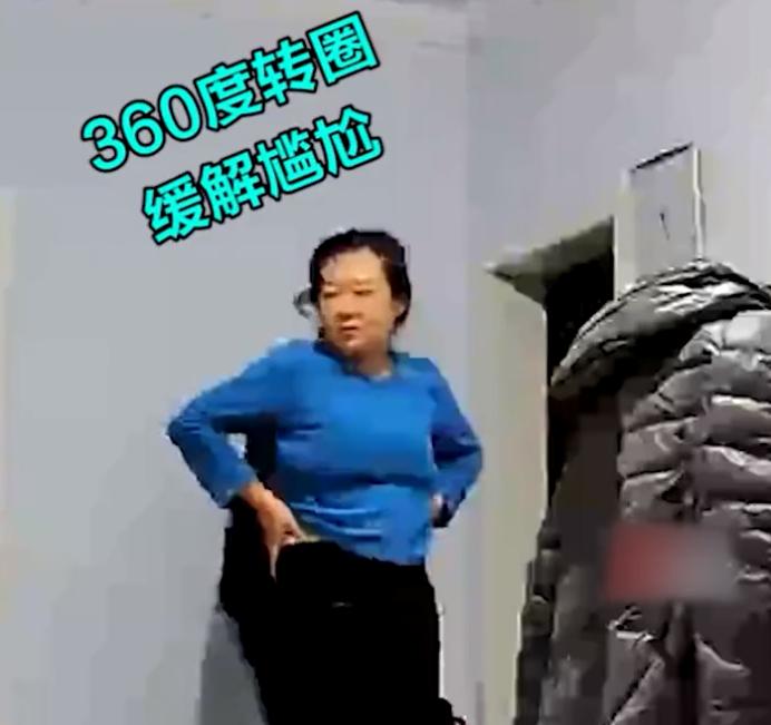 笑翻！吉林一男子下午5点欲出门，遭睡懵妻子盘问：天还没亮去哪