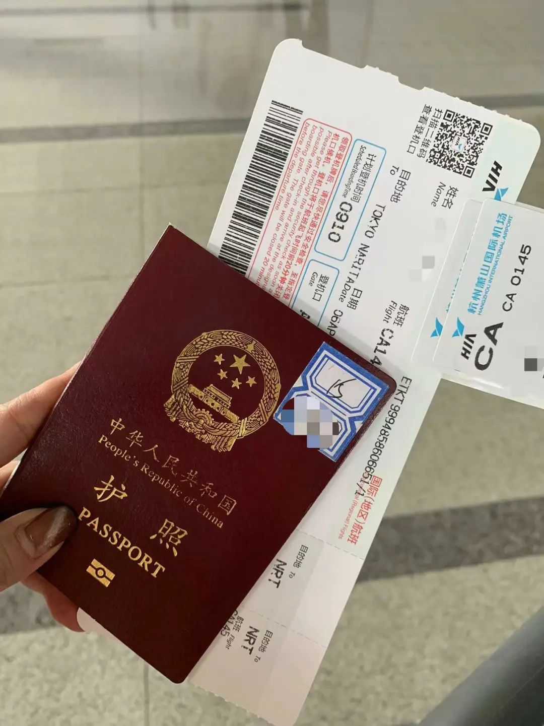 香港登机飞日本流程,最新去日本登机流程