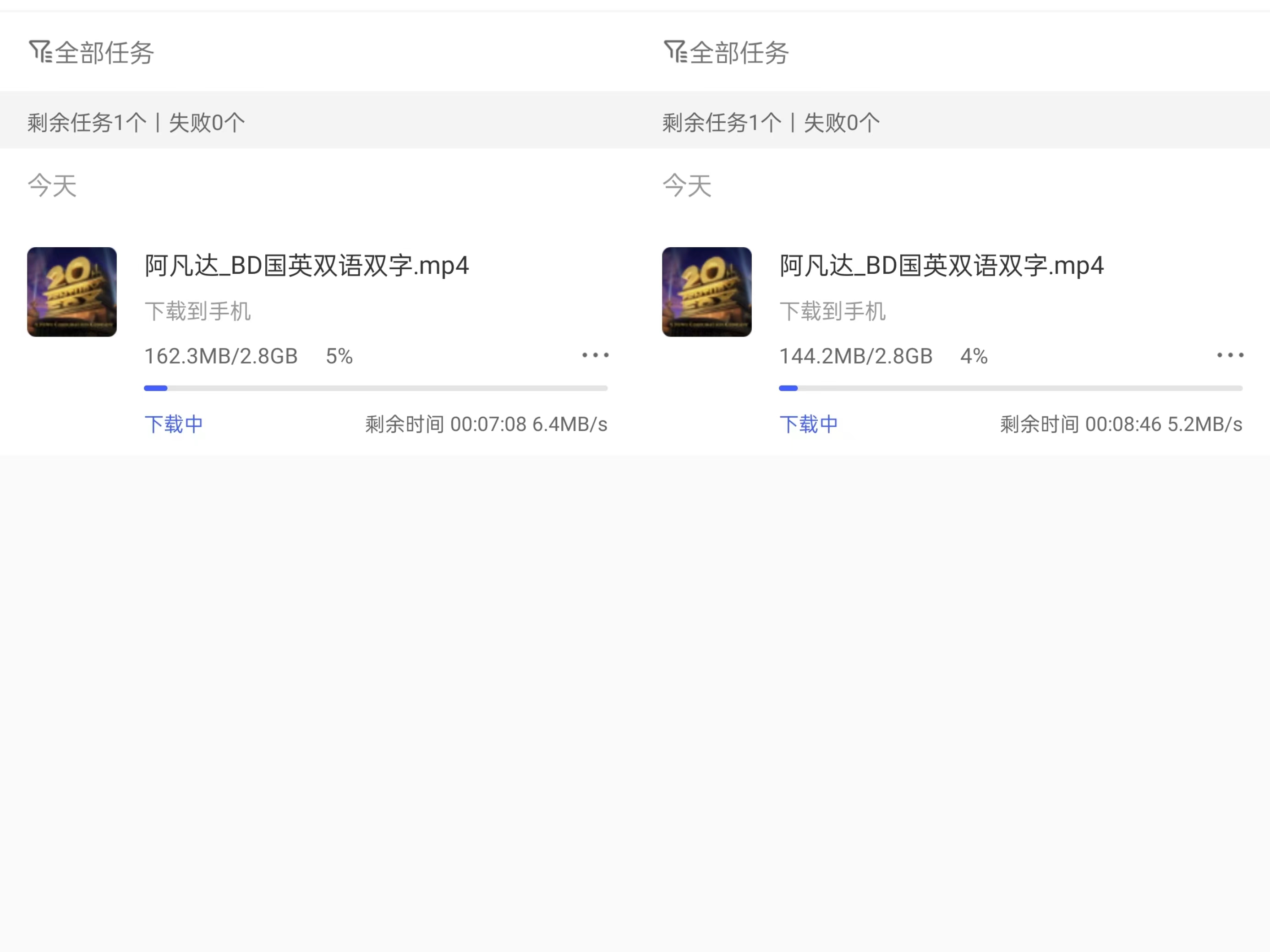 nas绿联2100+和极空间q2c怎么选,极空间nas推荐q2