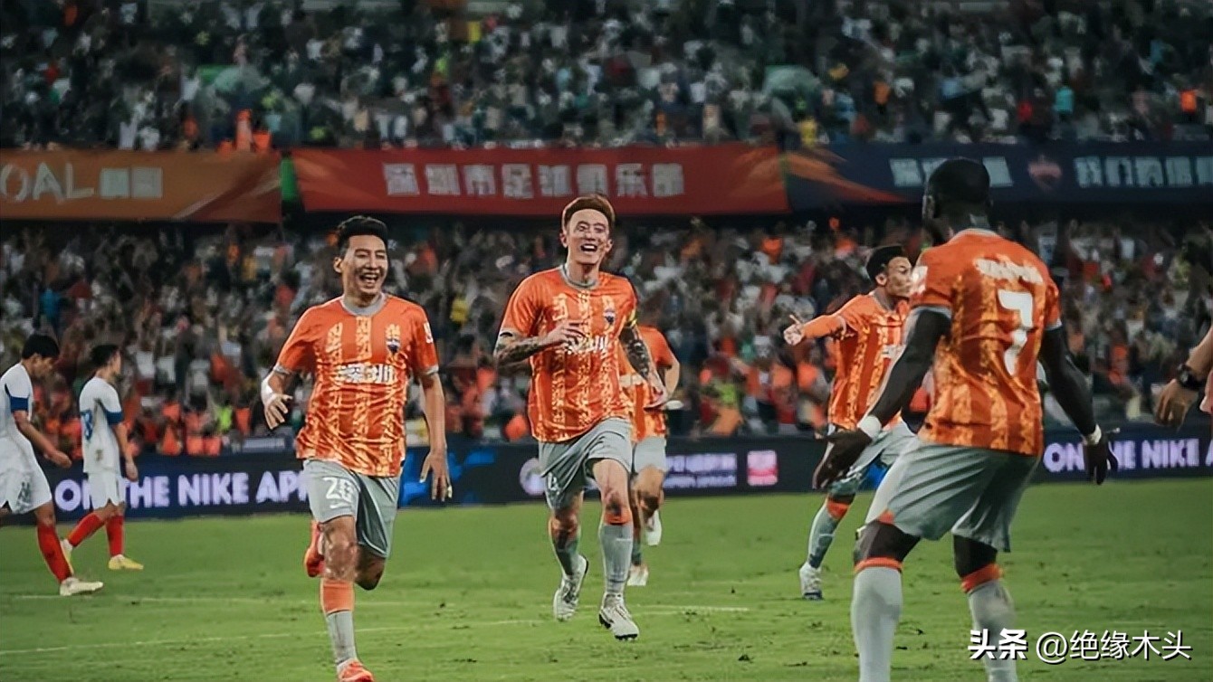 足协荒唐举动遭国际足联重罚,国际足联处罚中国足协的最新消息