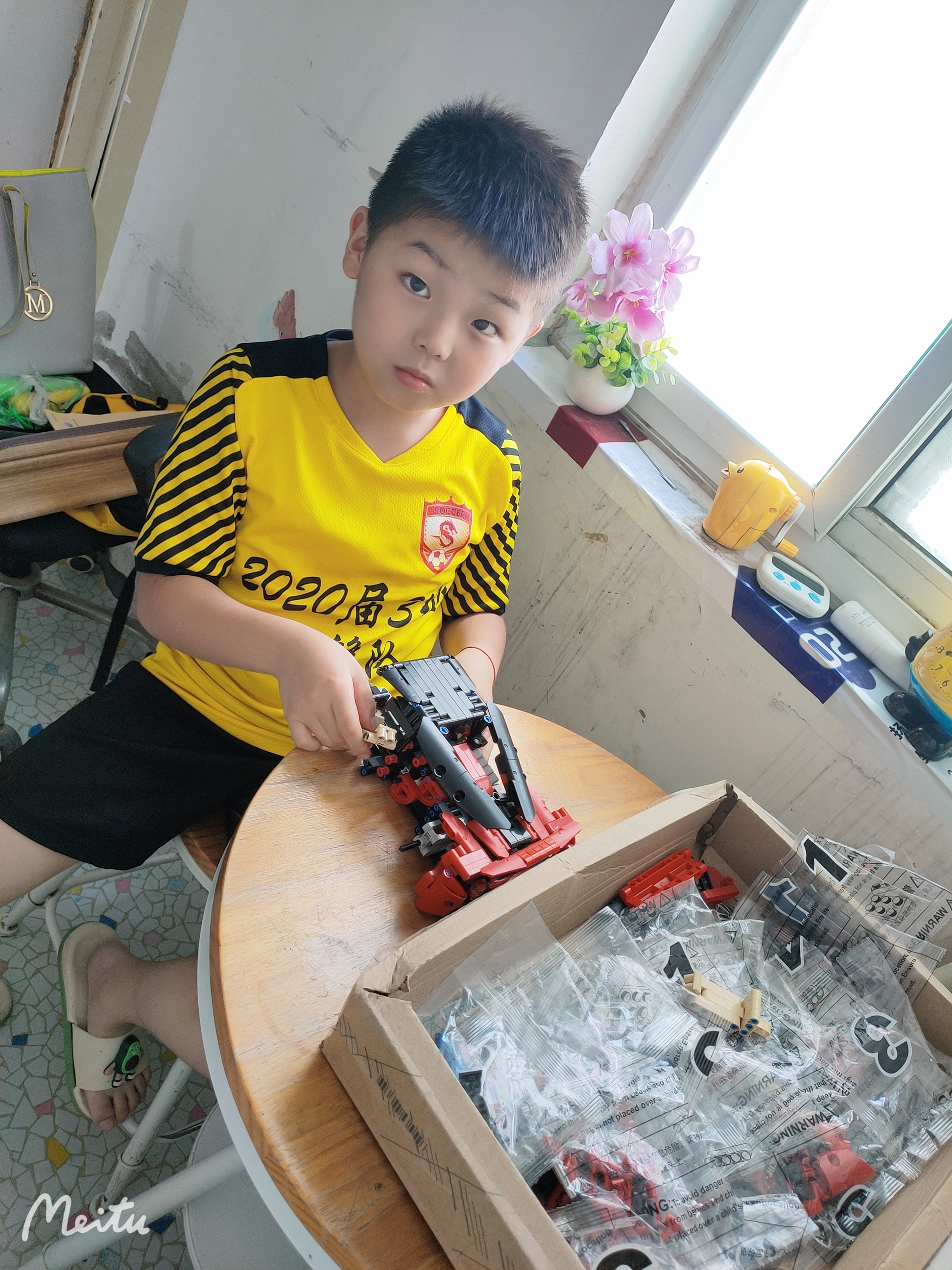 乐享双减“暑”你精彩——合肥东元家园小学暑期生活展示（十五）