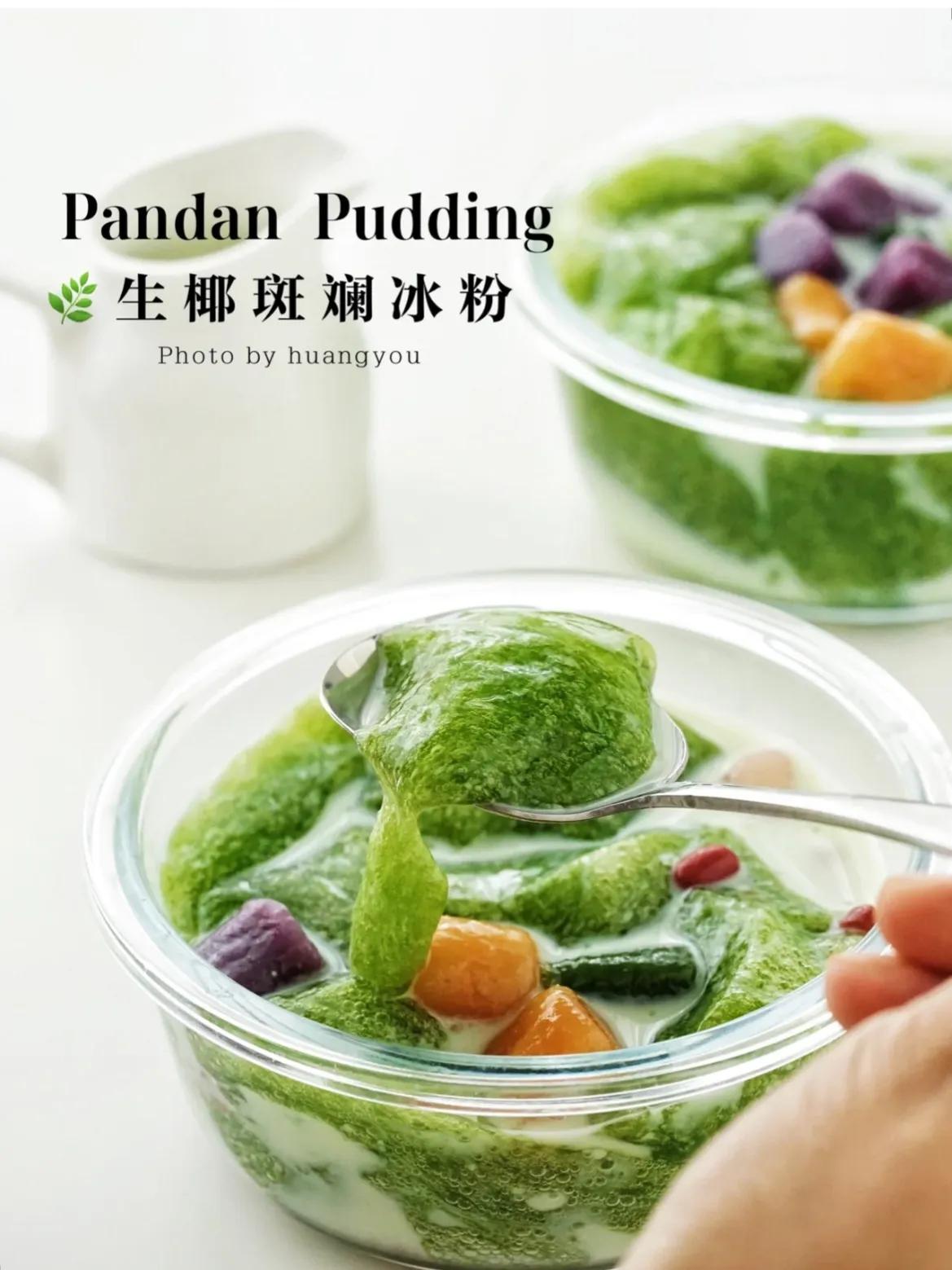 清凉一夏各种冷饮炫起来,夏日冰品饮品制作教程