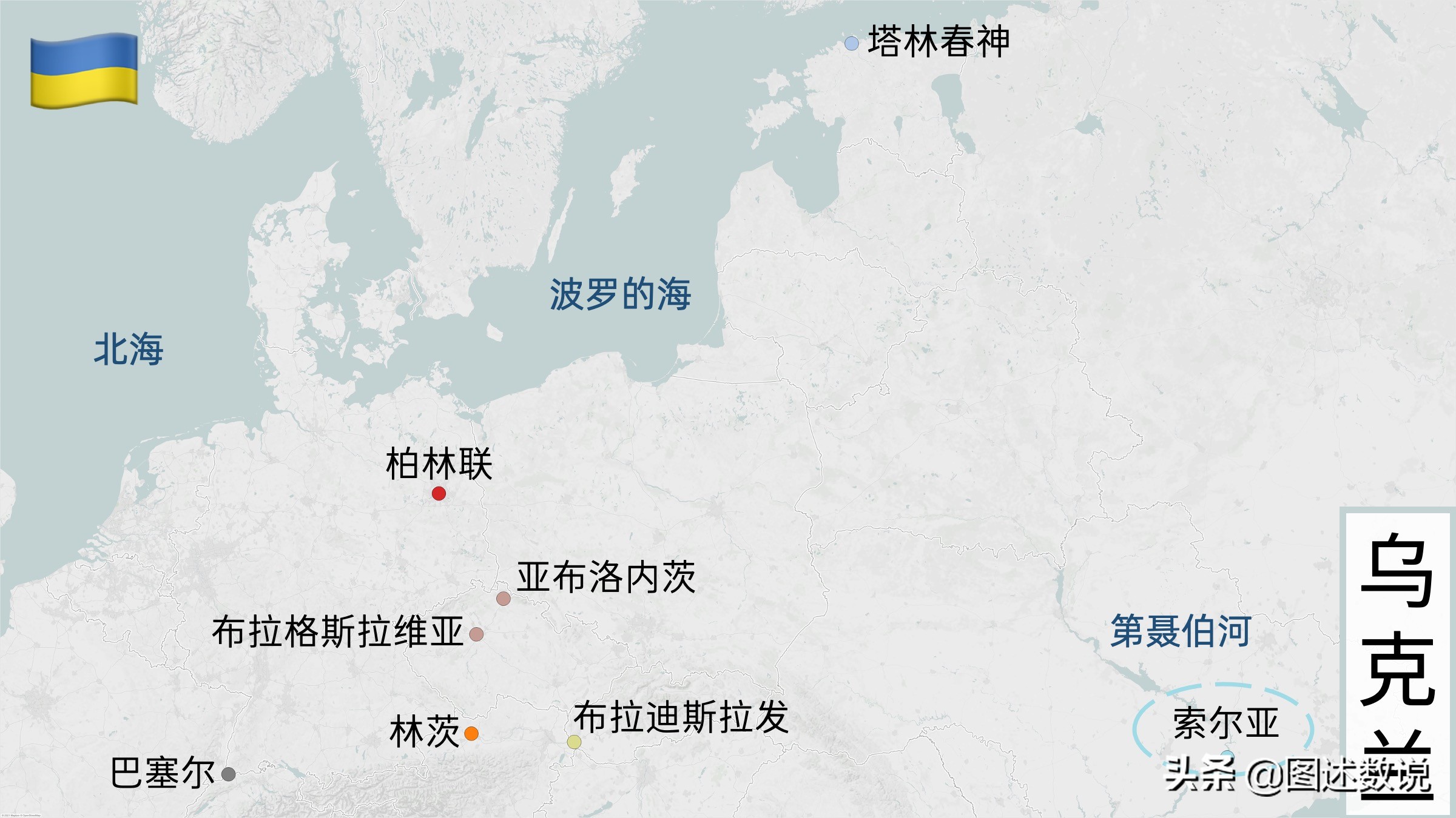 欧会杯最新赛况,2021-2022欧会杯决赛