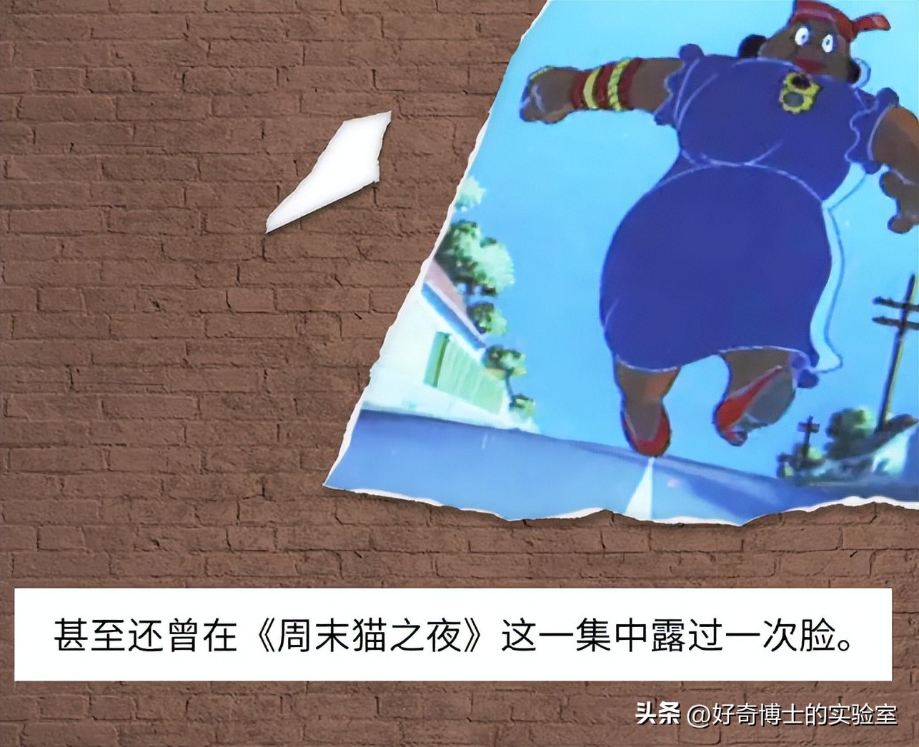 《猫和老鼠》其实不是儿童动画片而是成人片