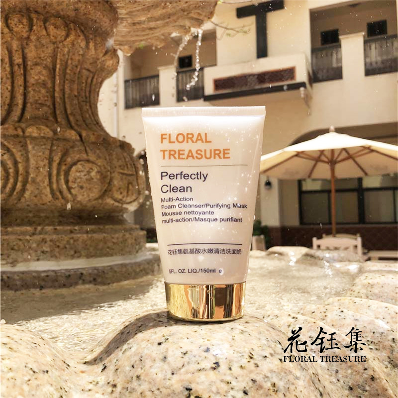 李佳琦推荐的洗面奶合集:控油补水深层清洁,让你的肌肤不紧绷