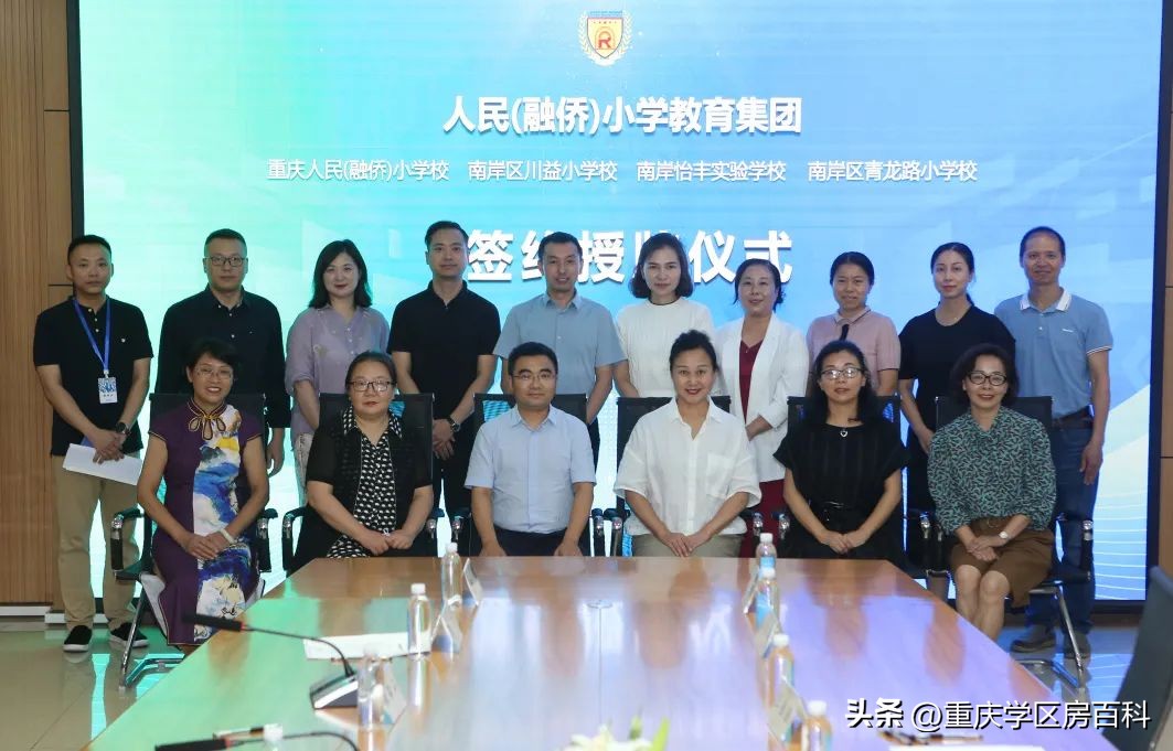 长嘉汇人民小学最新消息,长嘉汇人民小学在哪