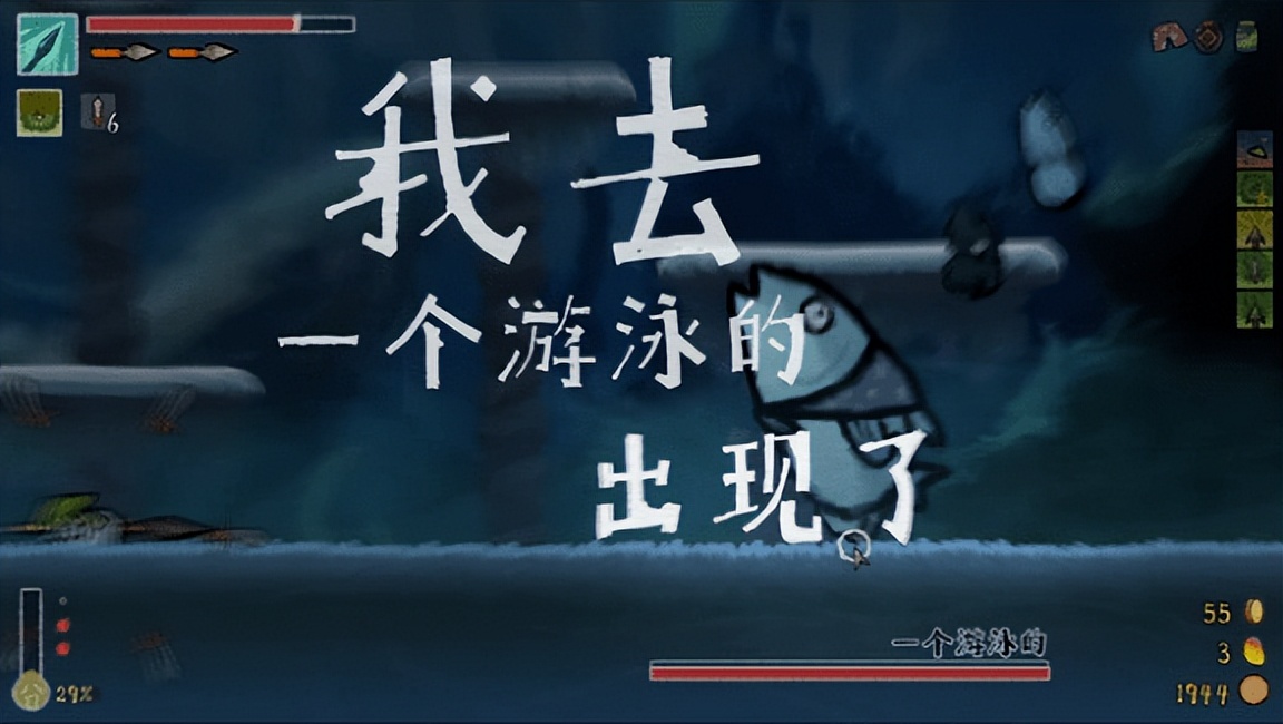 手游市场占有率,手游销量排行榜全球