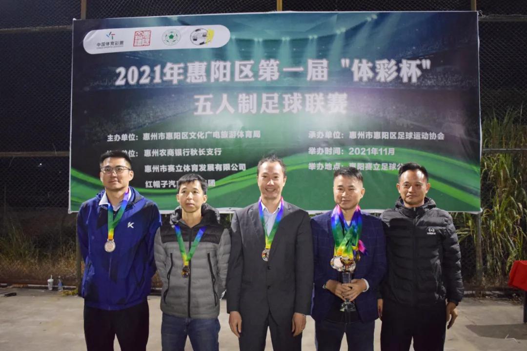 竞技绿茵逐梦,竞技绿茵足够精彩