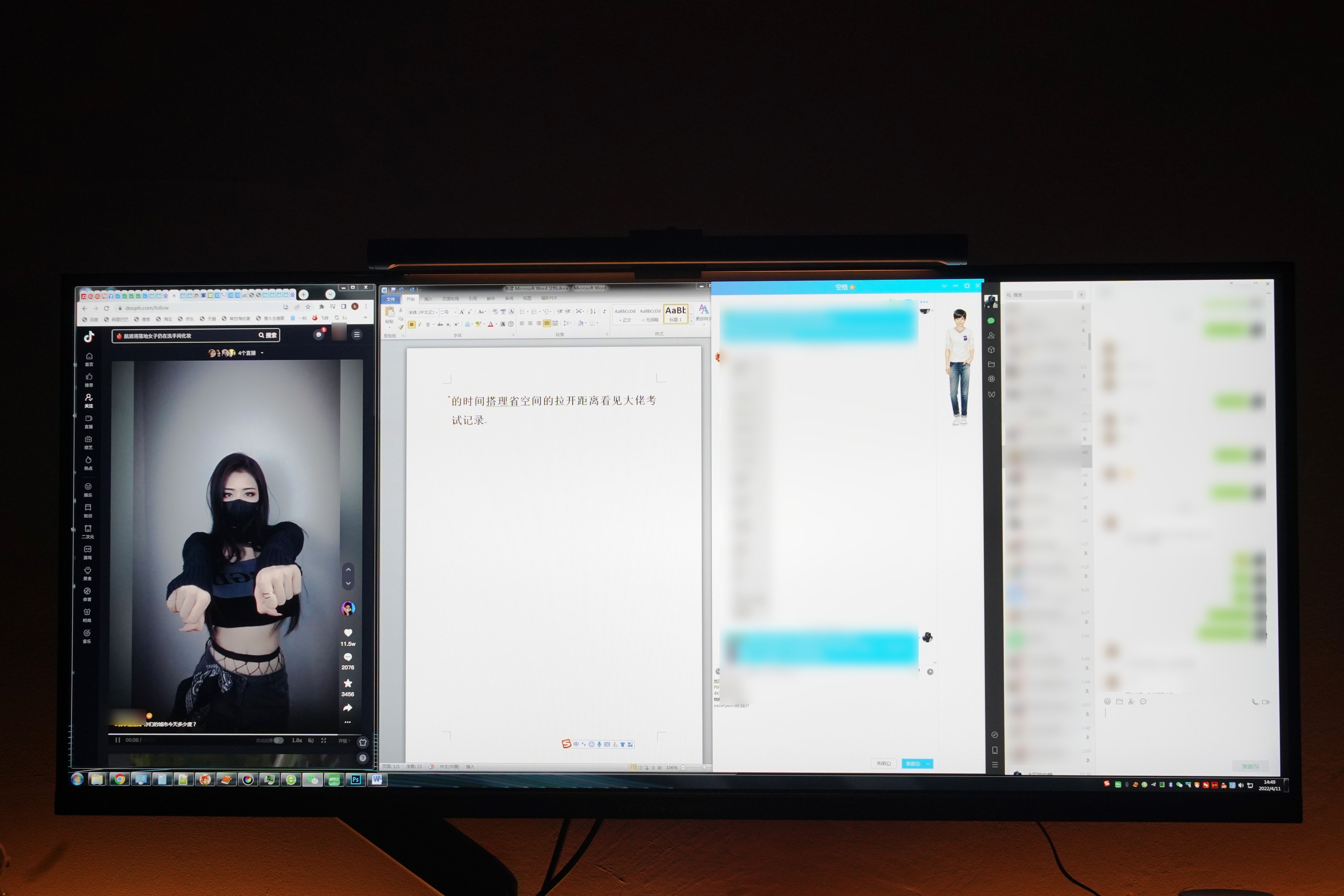 hkc32寸miniled显示器,aocminiled显示器