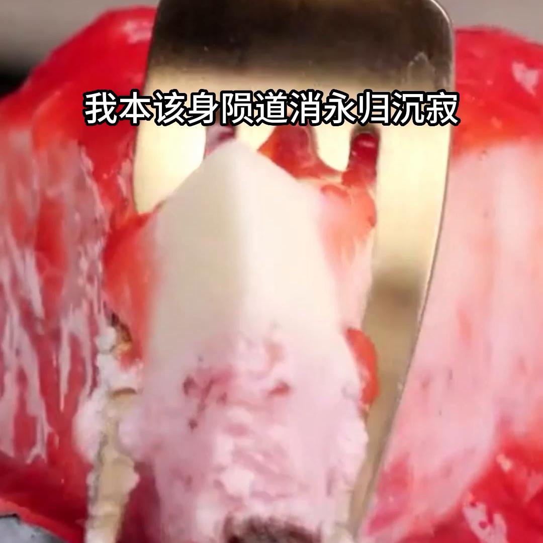 全集~前两集到主页看哟~#推文甜文