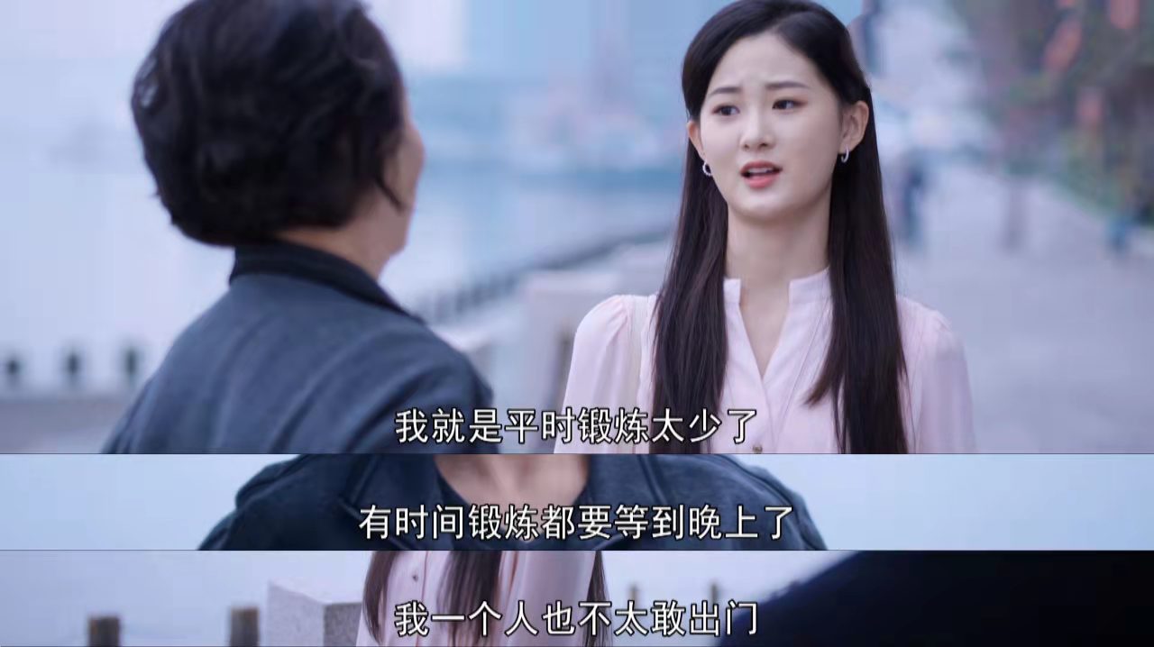 顾南亭在第几集跟李语珩说清楚的,向风而行大结局顾南亭眼睛怎么了