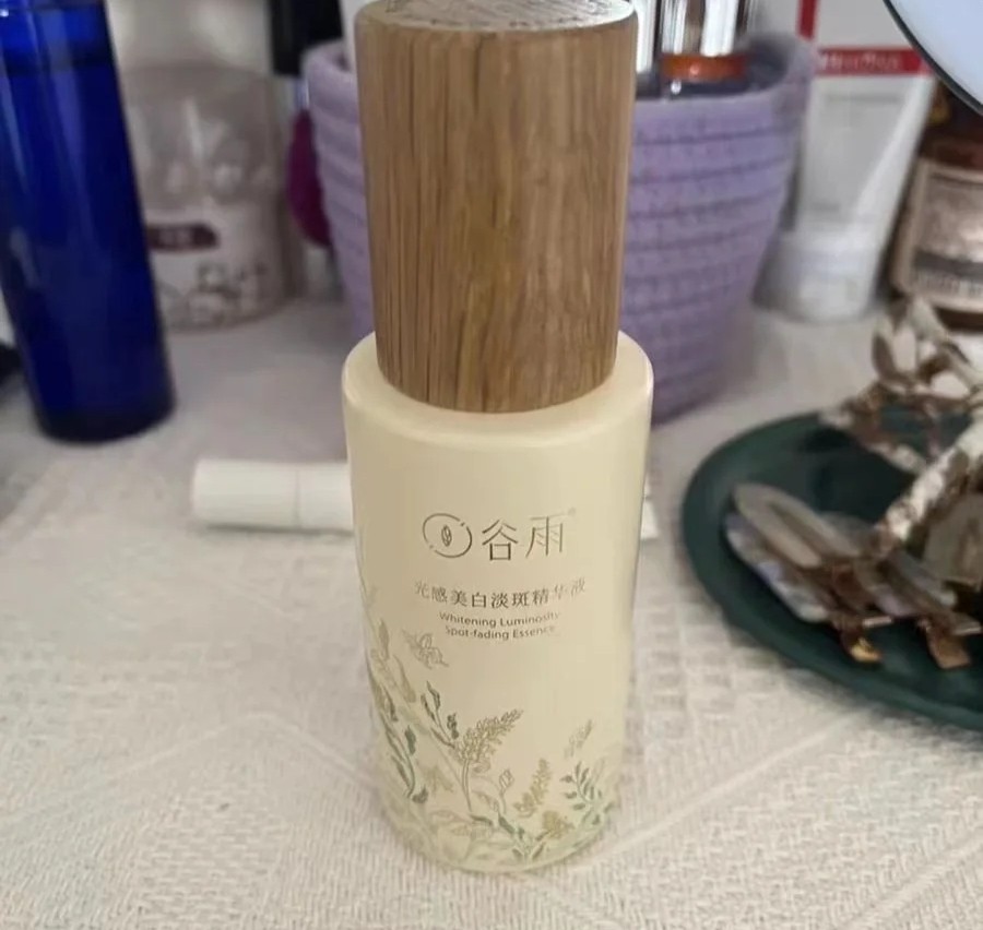 美国skinhomeworkvc美白精华,温和不刺激的美白精华推荐