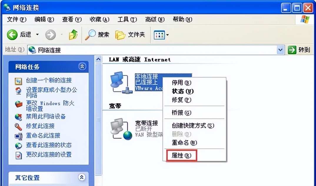 电脑有网搜狗浏览器打不开网页,笔记本电脑谷歌浏览器打不开网页