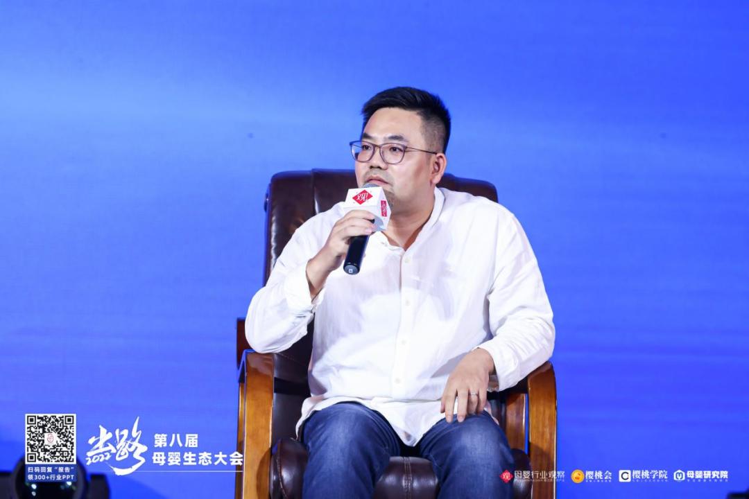 母婴公司行业现状与前景,母婴企业未来趋势