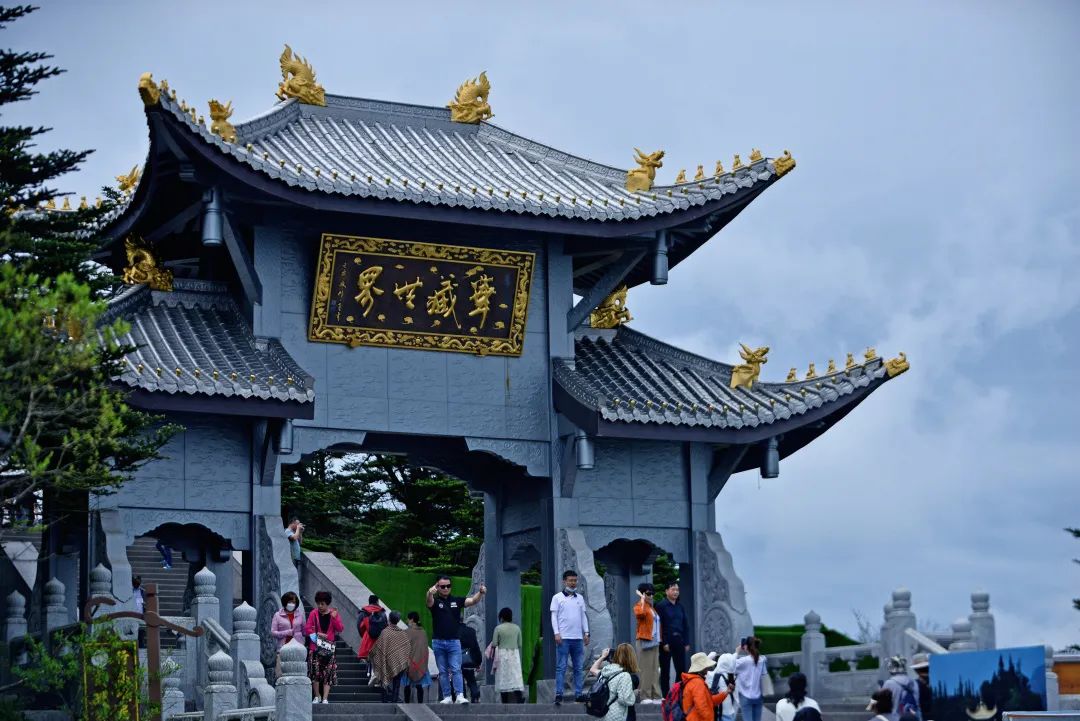 冲！跑山去！2023峨眉山越野挑战赛报名通道全面开启