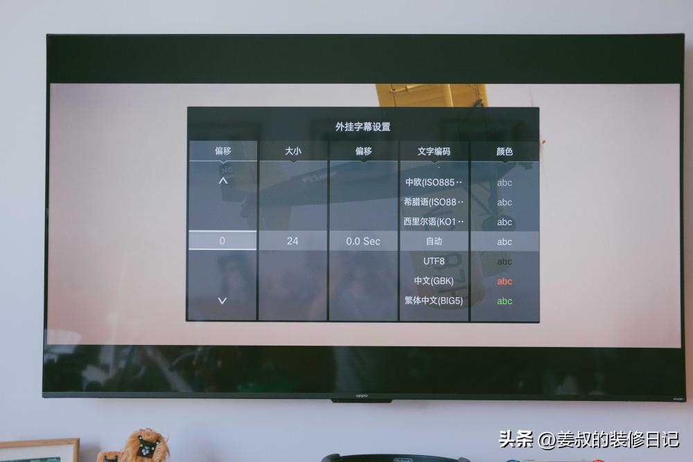 使用芝杜z9x对网络有要求吗,芝杜z9x用什么视频播放器