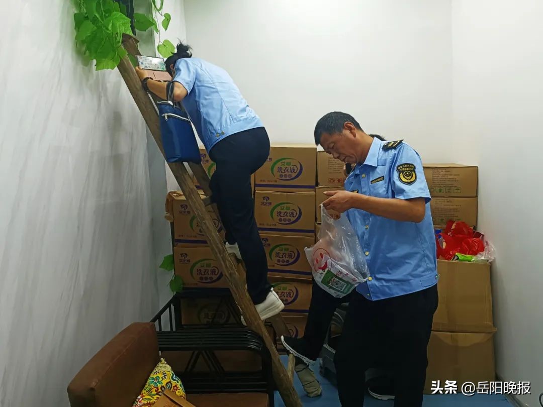 艾灸馆停业整顿,艾灸馆被查封