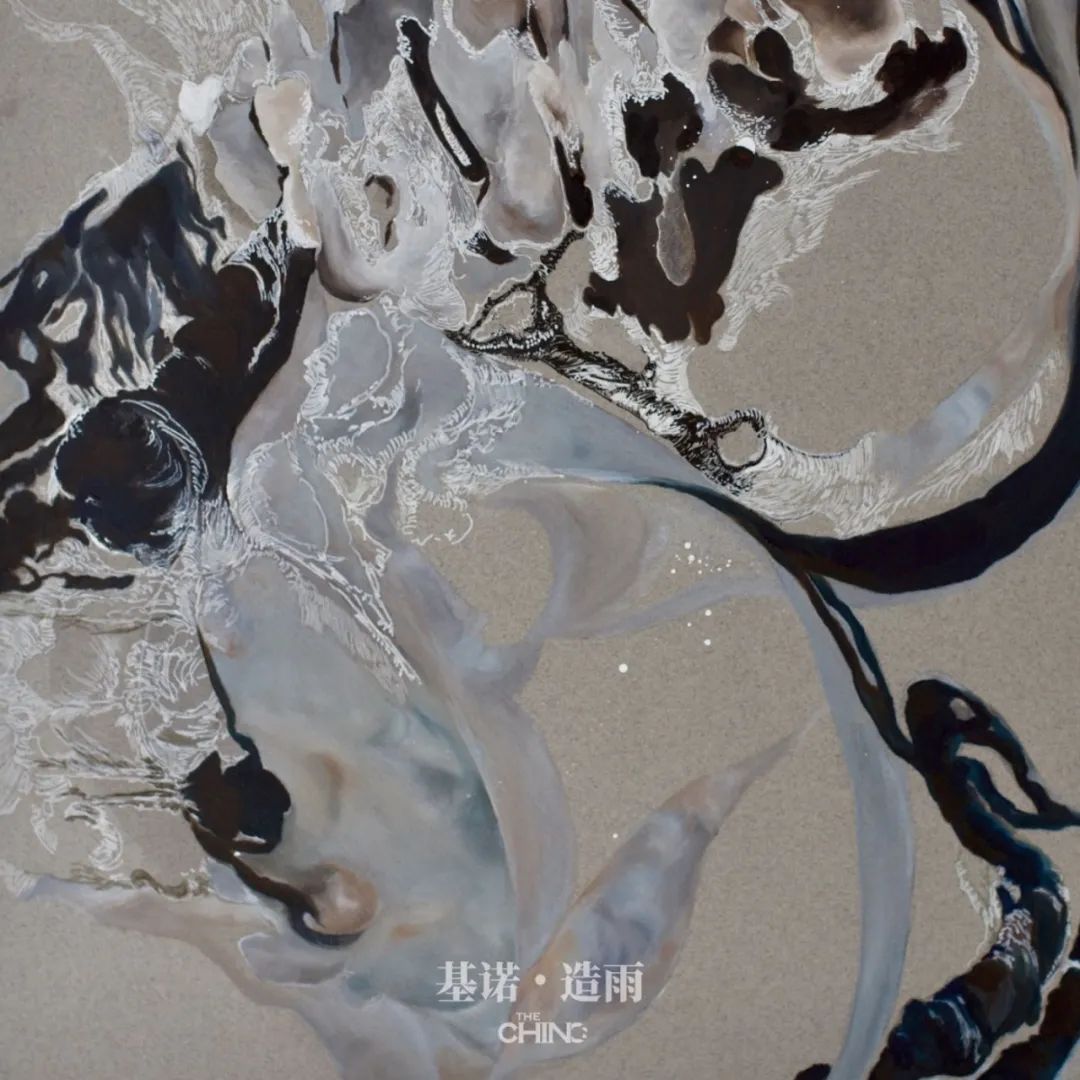 基诺乐队谢欣：以热爱来抵岁月的漫长#麻乐音乐专访