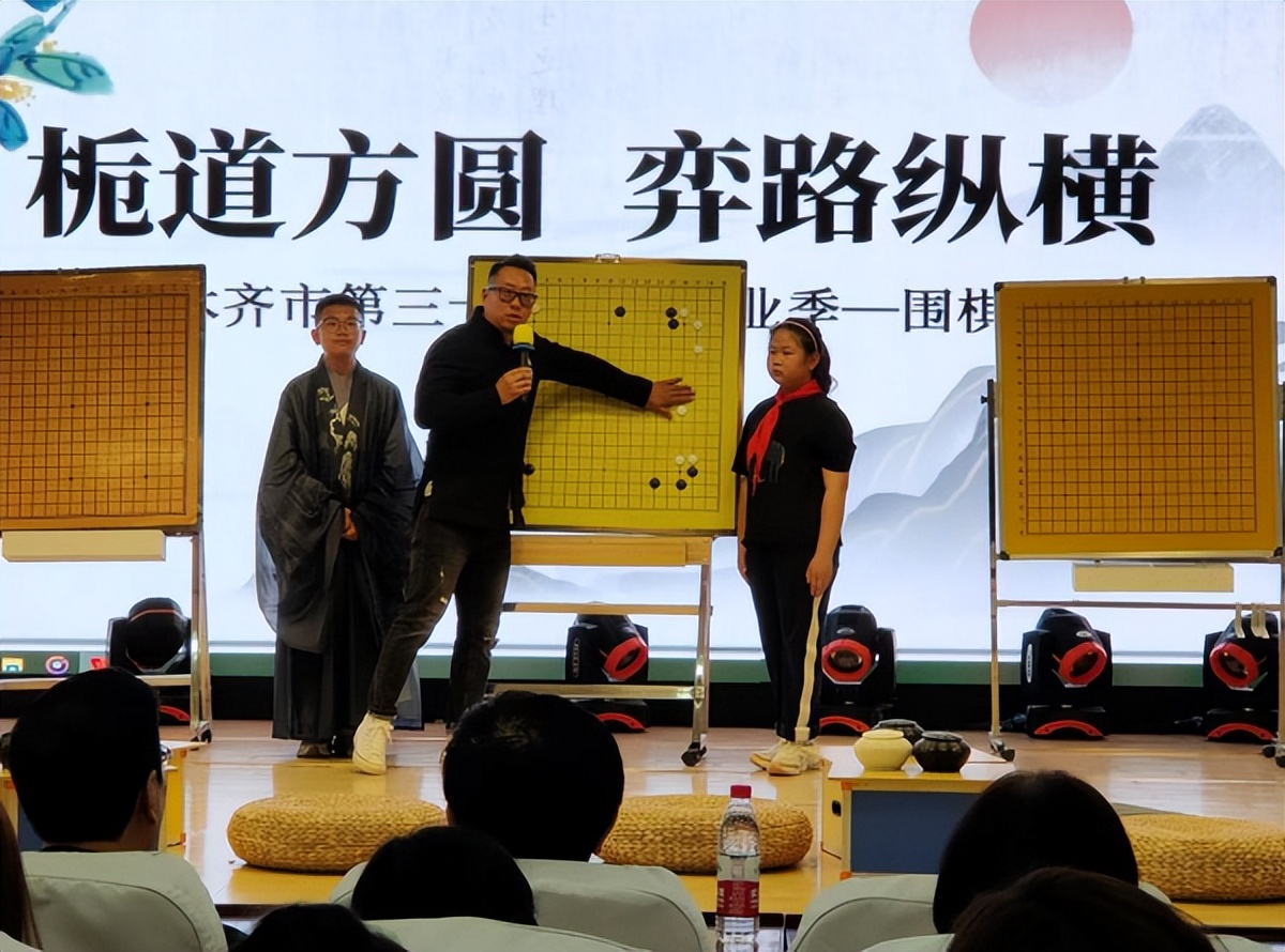 围棋授牌仪式,乌鲁木齐围棋特色的学校