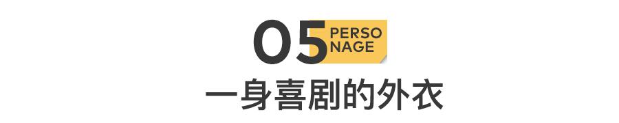张颂文说吴镇宇是他偶像原版,张颂文为什么大家叫他老师