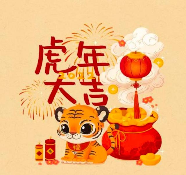 收到群发祝福怎么回复高情商,群发每天问候祝福语