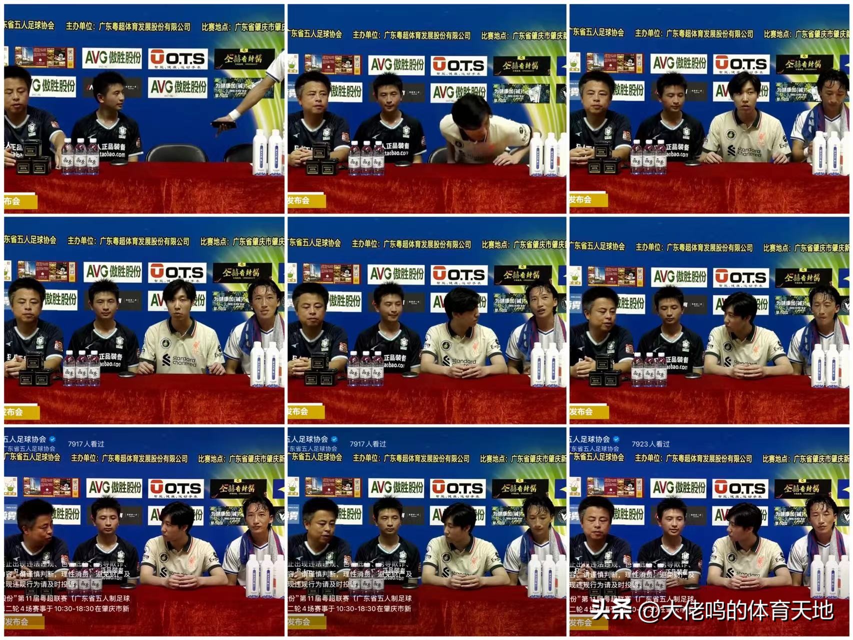 社会办赛的天花板、粤超上演“非常6+1”