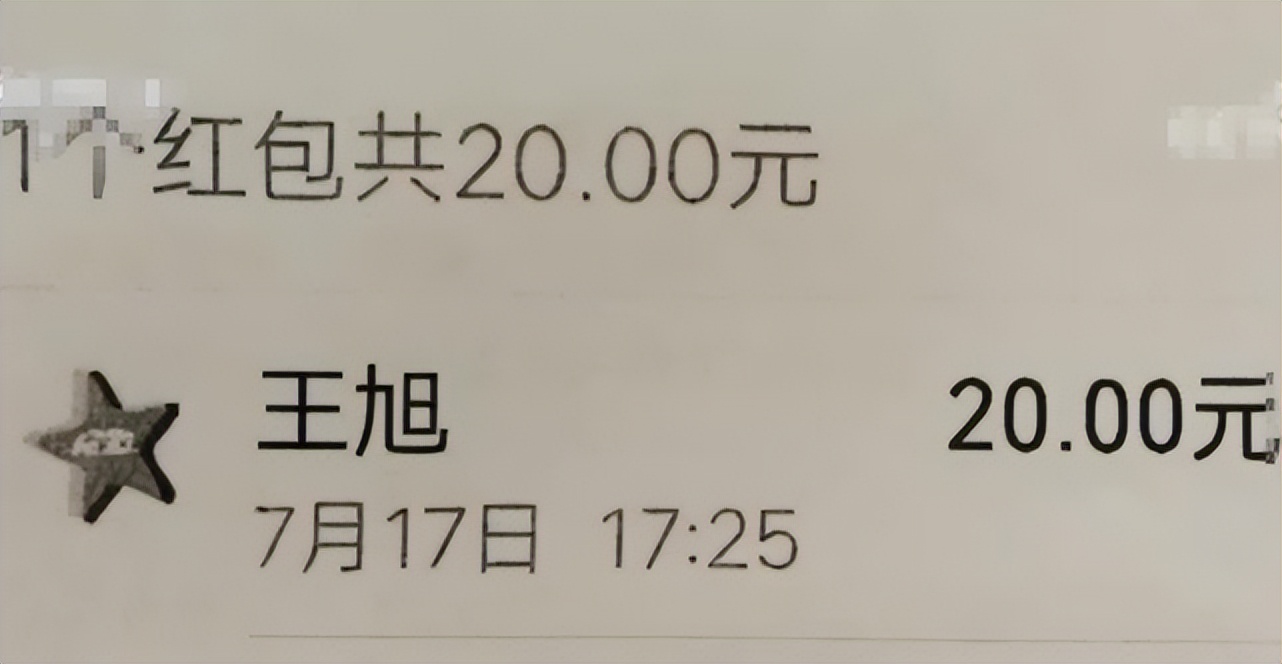 男子买彩票中1001万大奖却被冒领,千万彩票大奖被冒领最新