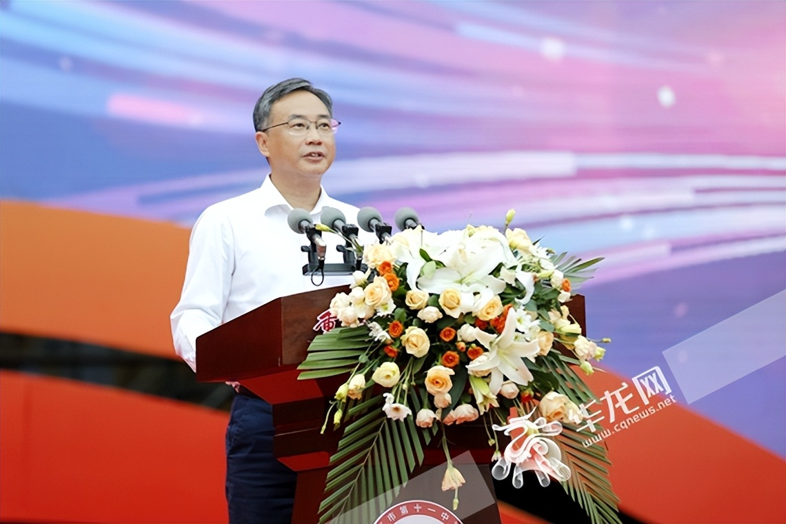 以青春之名赴时代之约视频,青春重庆市十一中