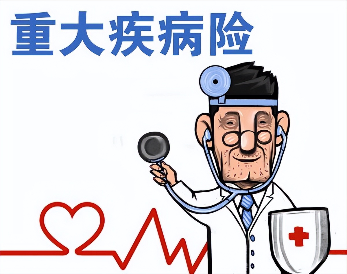 投保人有重大疾病可以退保吗,以案说法保险