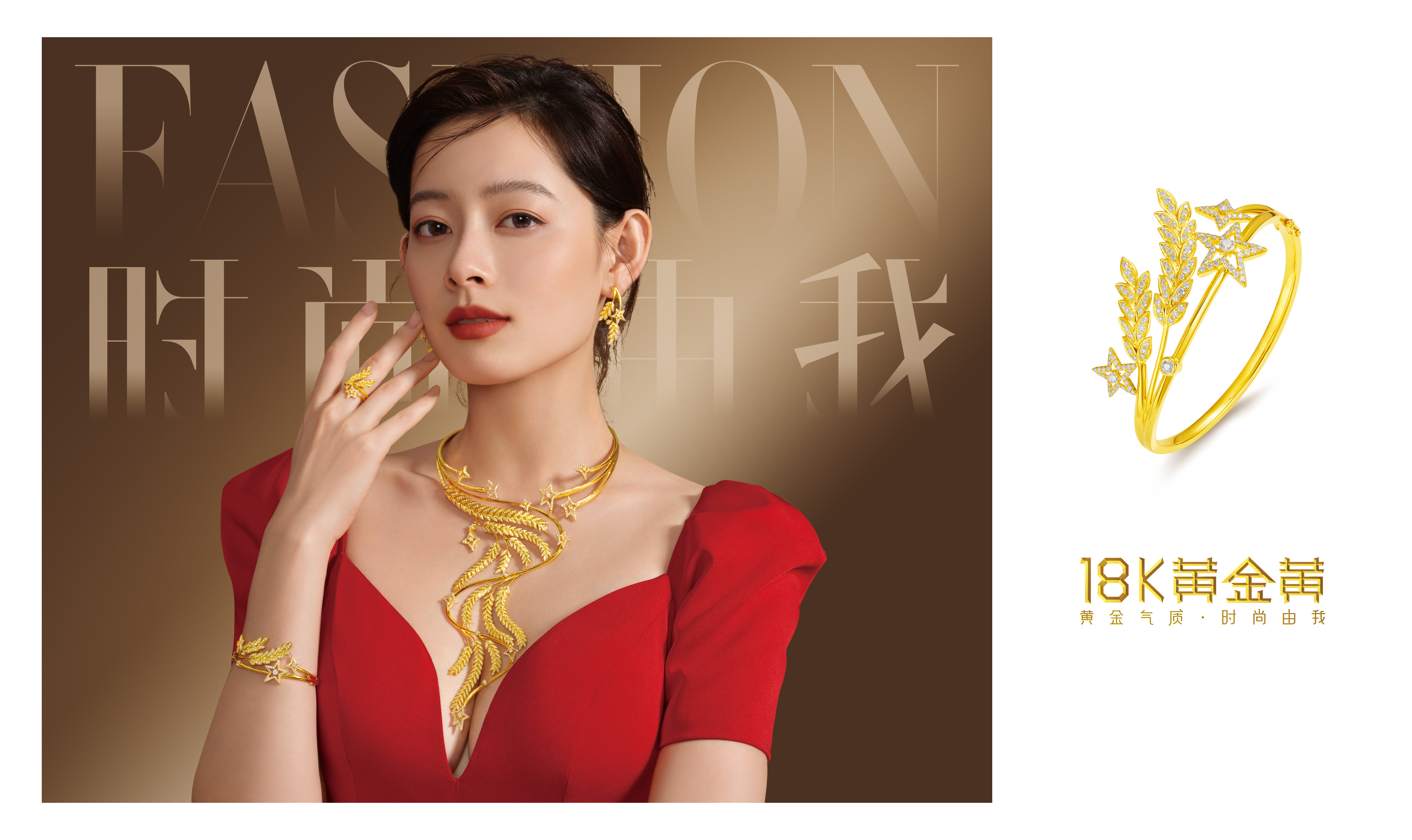 18k金是不是会掉色,为什么18k掉色10k反而不掉色