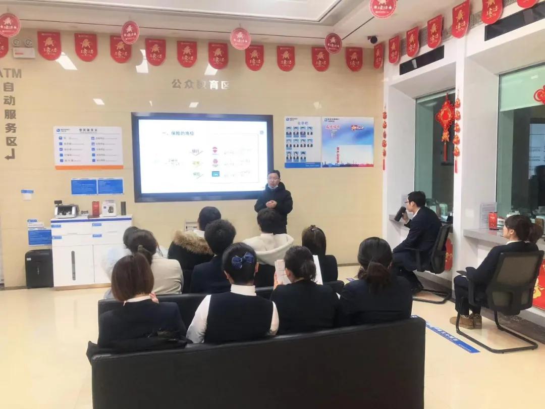 农商行新禾行动旺季营销冲刺会,农商行开展全员营销活动专题片