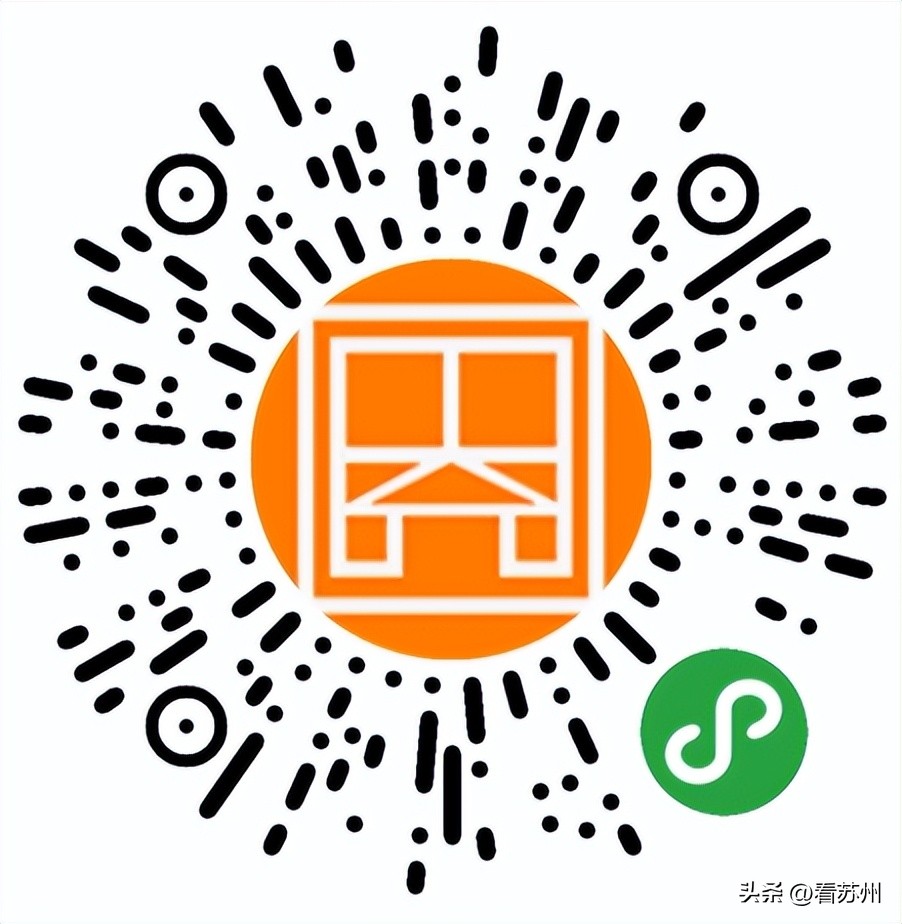 苏州博物馆节假日最晚入馆时间,苏州博物馆春节开放时间最新