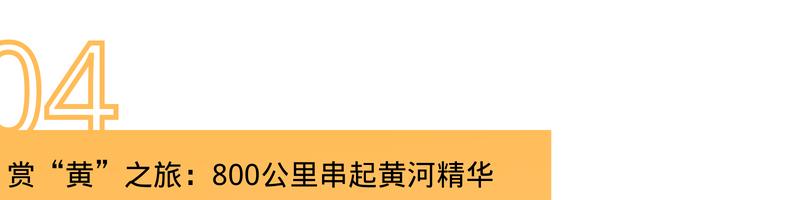 推荐六条绝美的自驾路线,一条绝美的自驾路线推荐