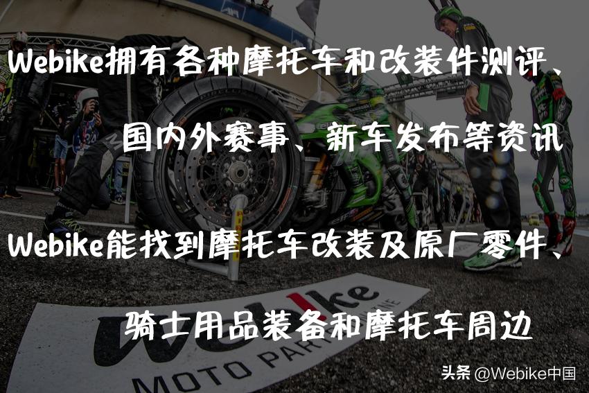 z650排气管原装,吉村alpha排气管